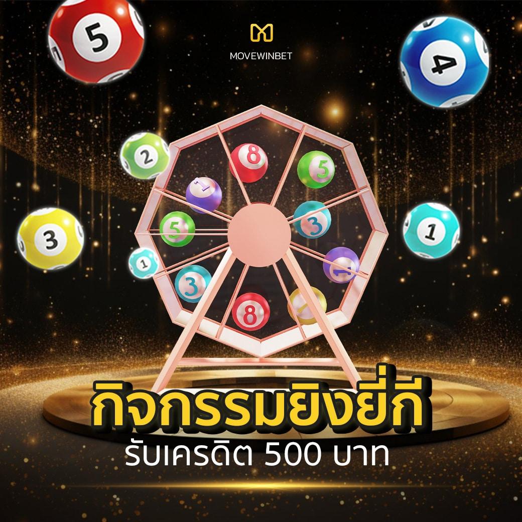 gslot999 สล็อตออนไลน์ยอดนิยม แตกง่าย จ่ายครบทุกยอด