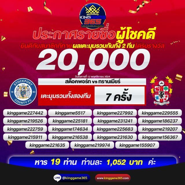 gสล็อต888 เว็บคาสิโนออนไลน์ครบวงจร ด้วยระบบทันสมัย 2023