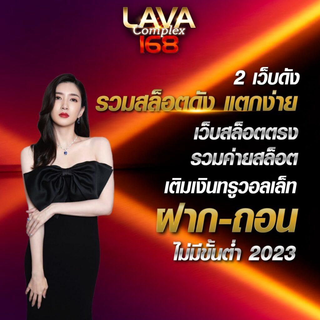 h24slot เว็บคาสิโนออนไลน์ รวมเกมสุดฮิต ระบบทันสมัย 2023