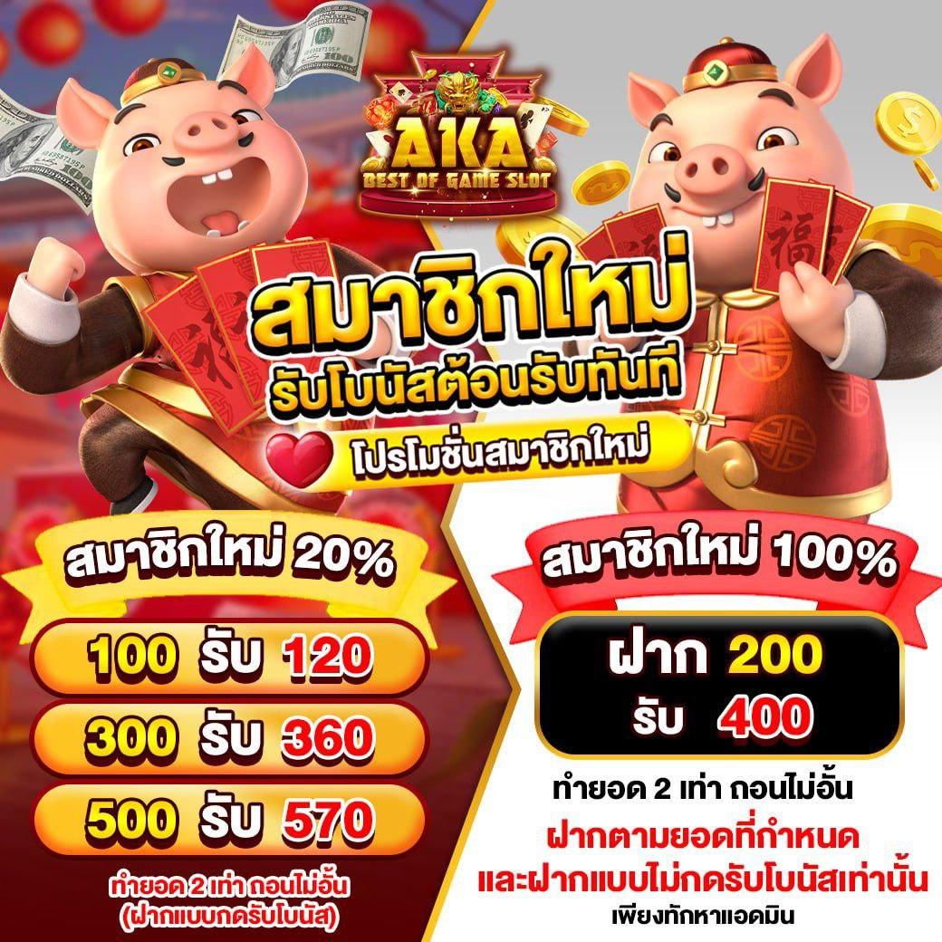 h25 com สล็อต เว็บตรง รวมเกมอัปเดตใหม่ล่าสุด 2024