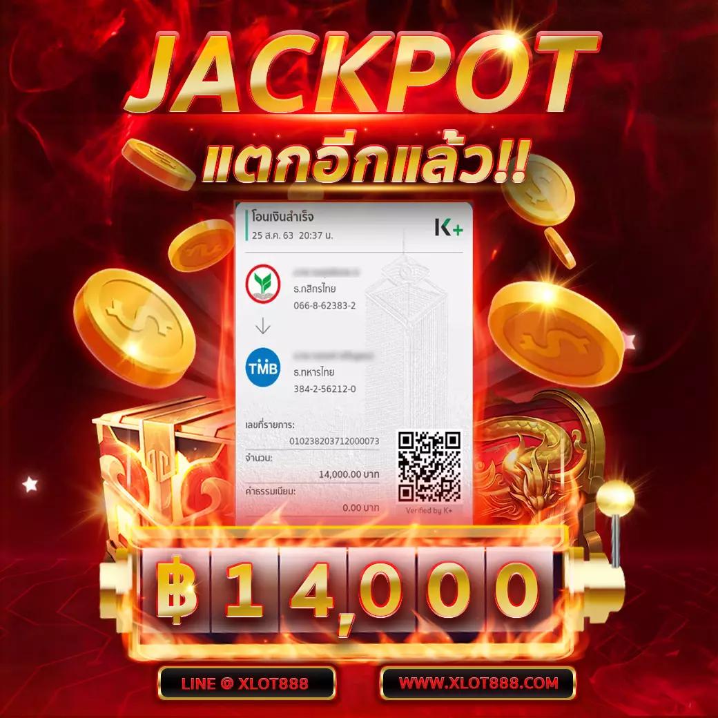hihuay com คาสิโนสด เกมสล็อต ระบบใหม่ล่าสุด 2024