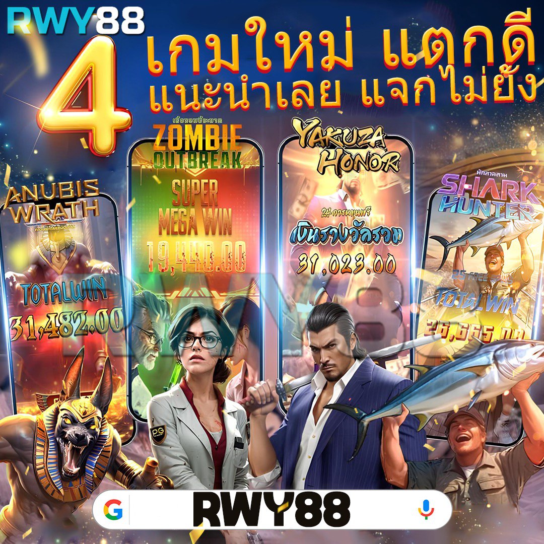 hilo คาสิโนฝาก 1 รับ 20 โปรโมชั่นสุดร้อนแรงแห่งปี