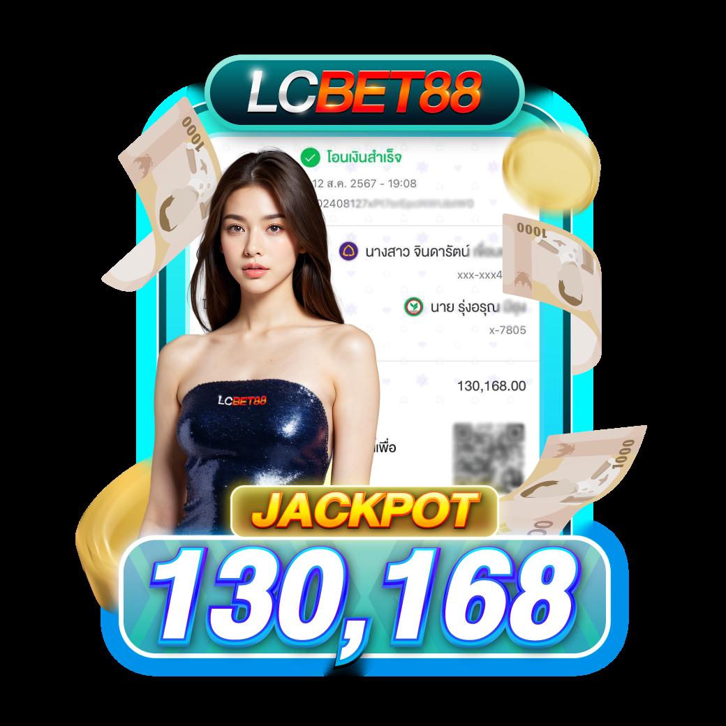 hubpgslot คาสิโนออนไลน์ยอดนิยม รองรับทุกความสนุกในไทย
