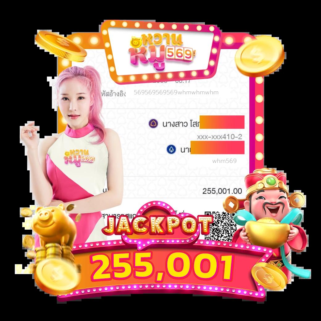 ib888 เครดิตฟรี 40 ล่าสุด สมัครง่าย รับทันทีโบนัสเต็มจำนวน
