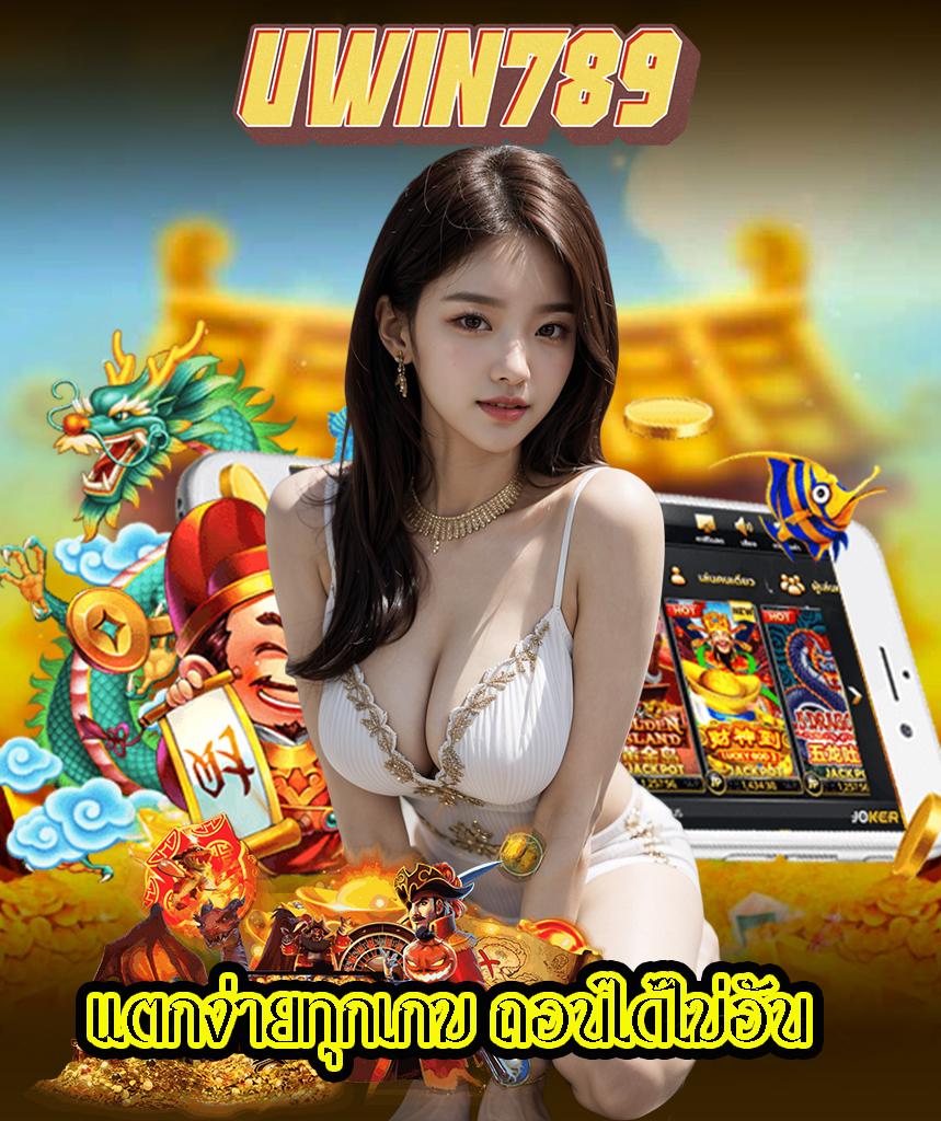 iconxfun คาสิโนใหม่ล่าสุด พร้อมโปรโมชั่นสุดคุ้มในไทย 2024