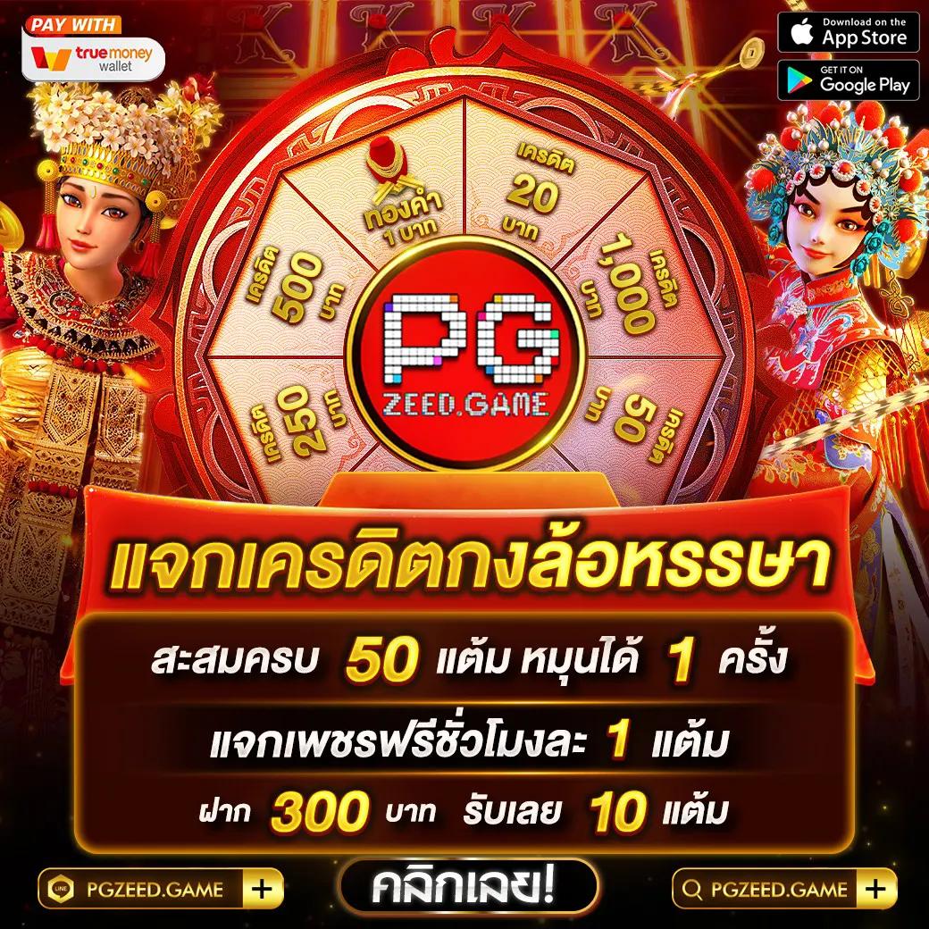 imiwin คาสิโนออนไลน์ ผู้นำด้านเกมสล็อตออนไลน์ ยอดนิยมในไทย