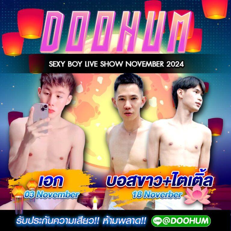 imiwinr สล็อต เว็บพนันชั้นนำ สร้างรายได้ง่ายที่สุดในไทย