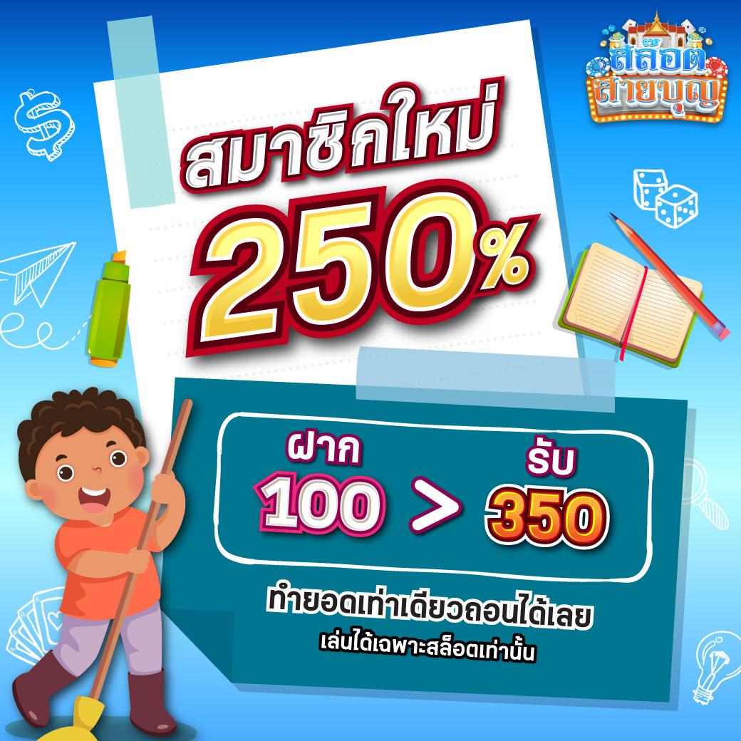 imiwins เว็บคาสิโนออนไลน์ที่ดีที่สุด พร้อมโปรโมชั่นสุดคุ้ม