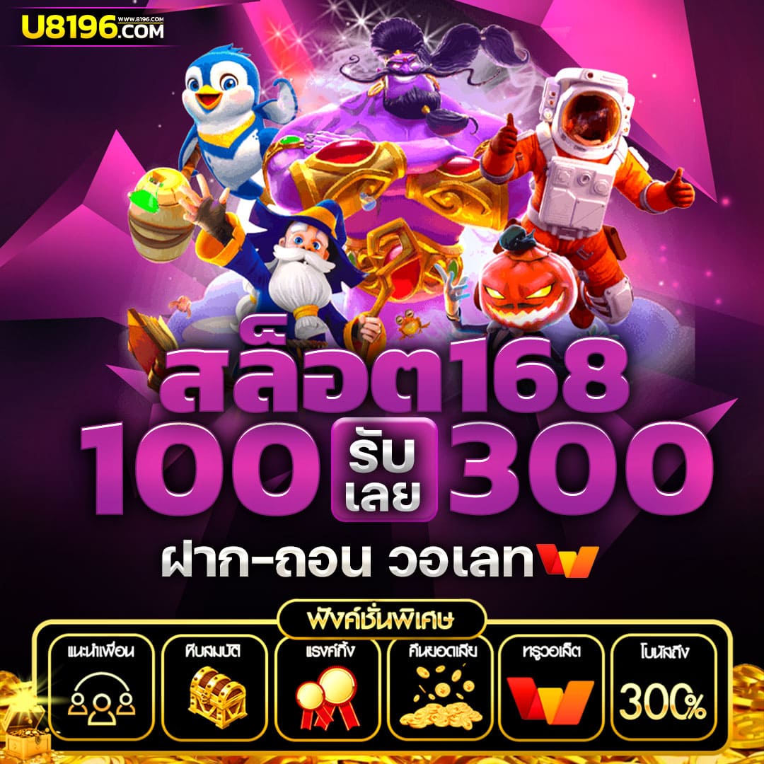 jackpot789 คาสิโนอันดับ1 บริการตรง ฝากถอนง่าย รวดเร็ว สะดวกสบาย