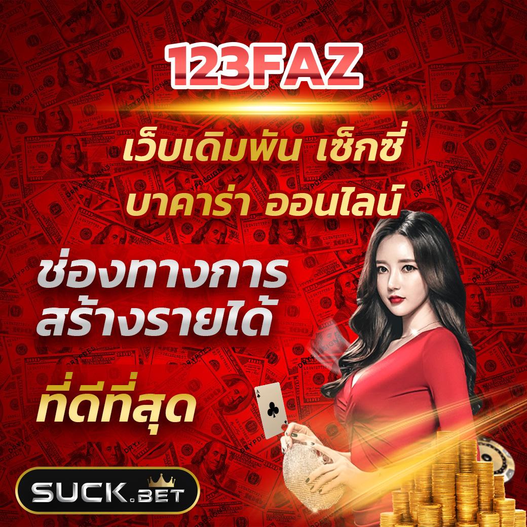 k76 slot คาสิโนออนไลน์แนวใหม่ ดื่นด่ำไปกับเกมสล็อตสุดฮิต```