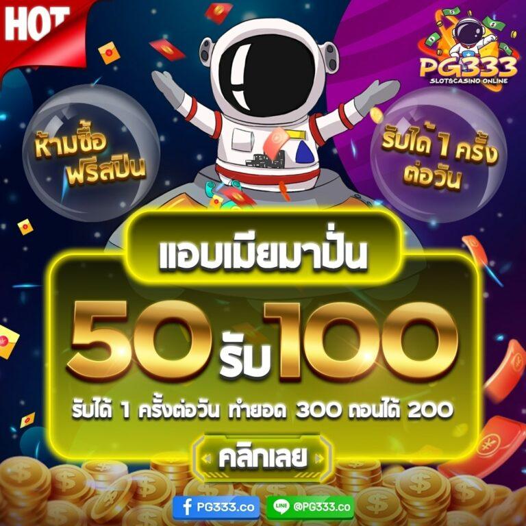 kapook football เว็บคาสิโนใหม่ล่าสุด แห่งวงการไทย 2024