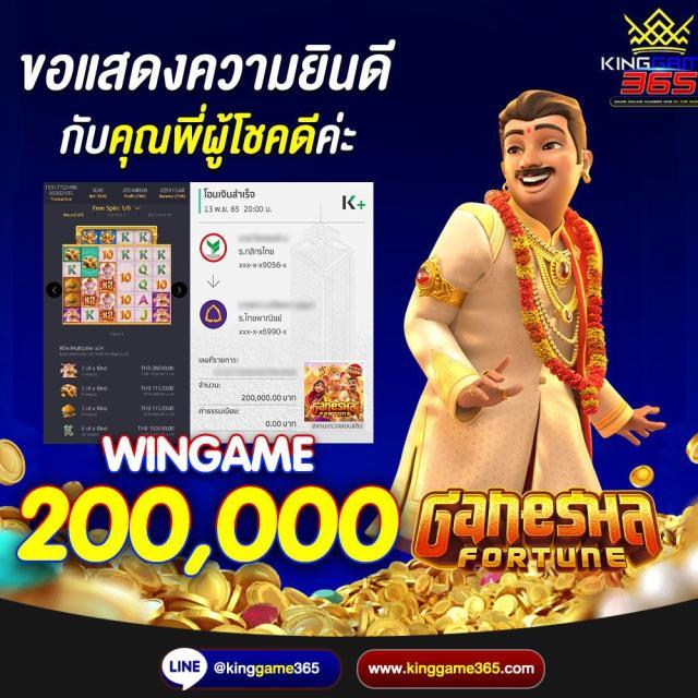 ktv slot คาสิโนออนไลน์ครบวงจร ลุ้นรวยง่าย ด้วยระบบทันสมัย