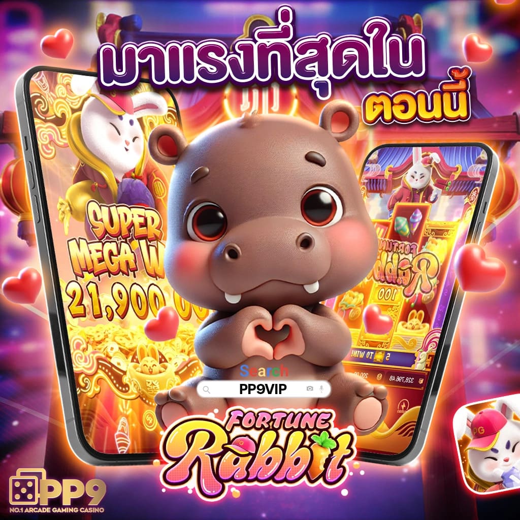 ku casino เว็บคาสิโนยอดนิยม พร้อมโปรโมชั่นใหม่ล่าสุดในไทย