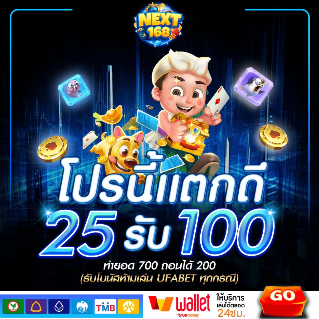 lava123 game เว็บคาสิโนออนไลน์สุดฮิต ระบบทันสมัย สมัครง่าย โปรโมชั่นแรง