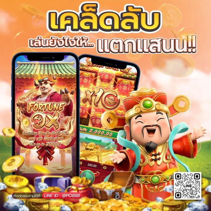 lava1688 vip คาสิโนสด ฝากถอนไว ระบบดีที่สุดในไทย