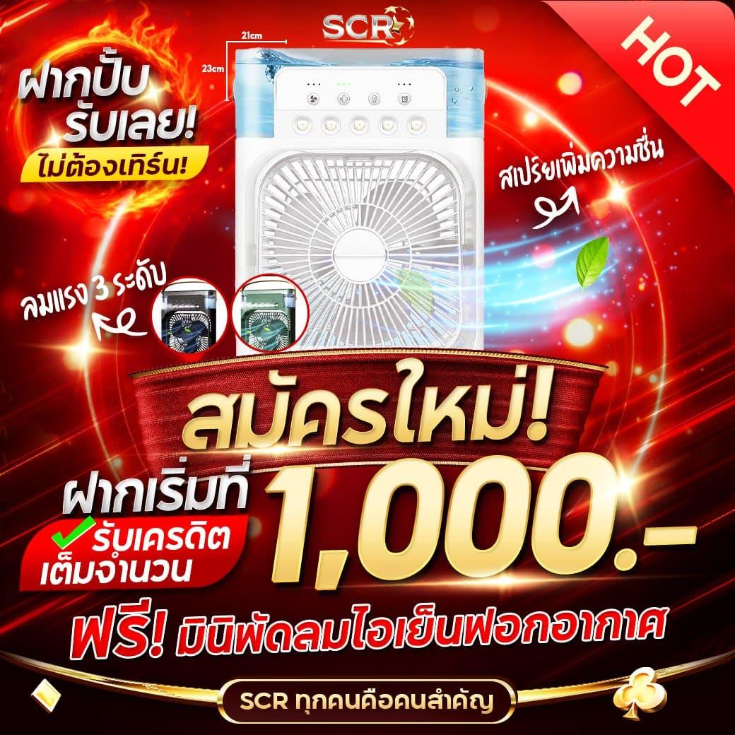 lava555 slot คาสิโนเกมใหม่ล่าสุด ระบบออโต้พร้อมโปรโมชั่นสุดคุ้ม
