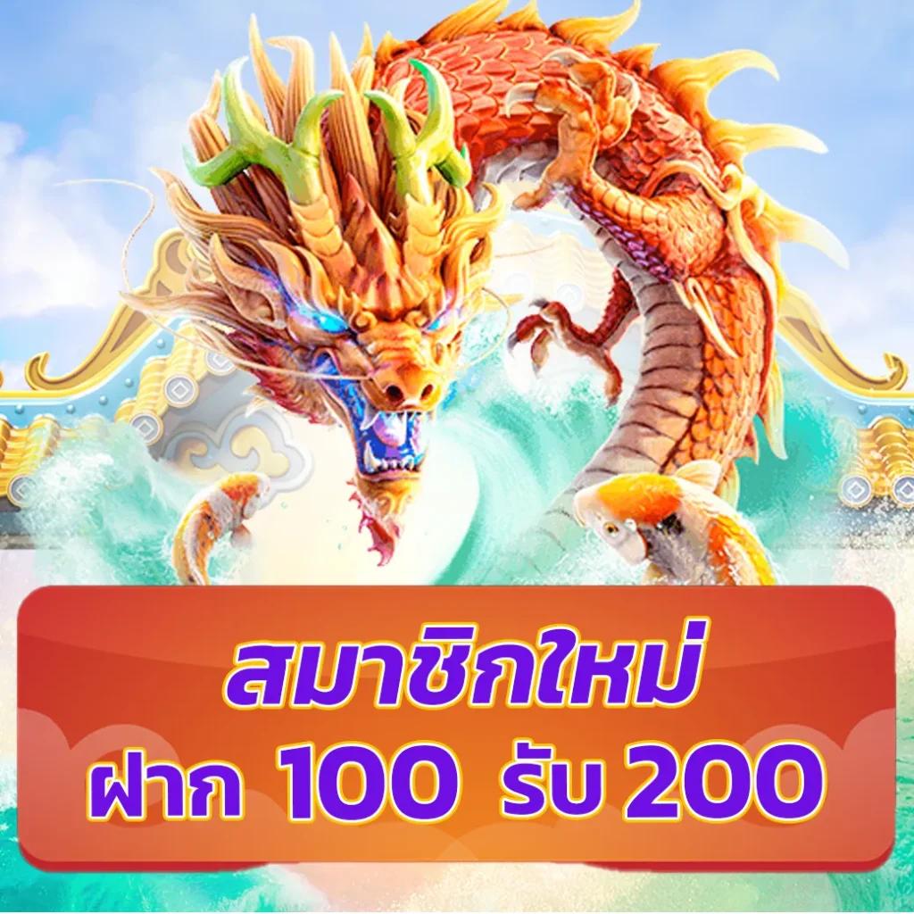 lava678 ทางเข้าเปิดใหม่ล่าสุด สร้างรายได้จริงอันดับหนึ่งของไทย
