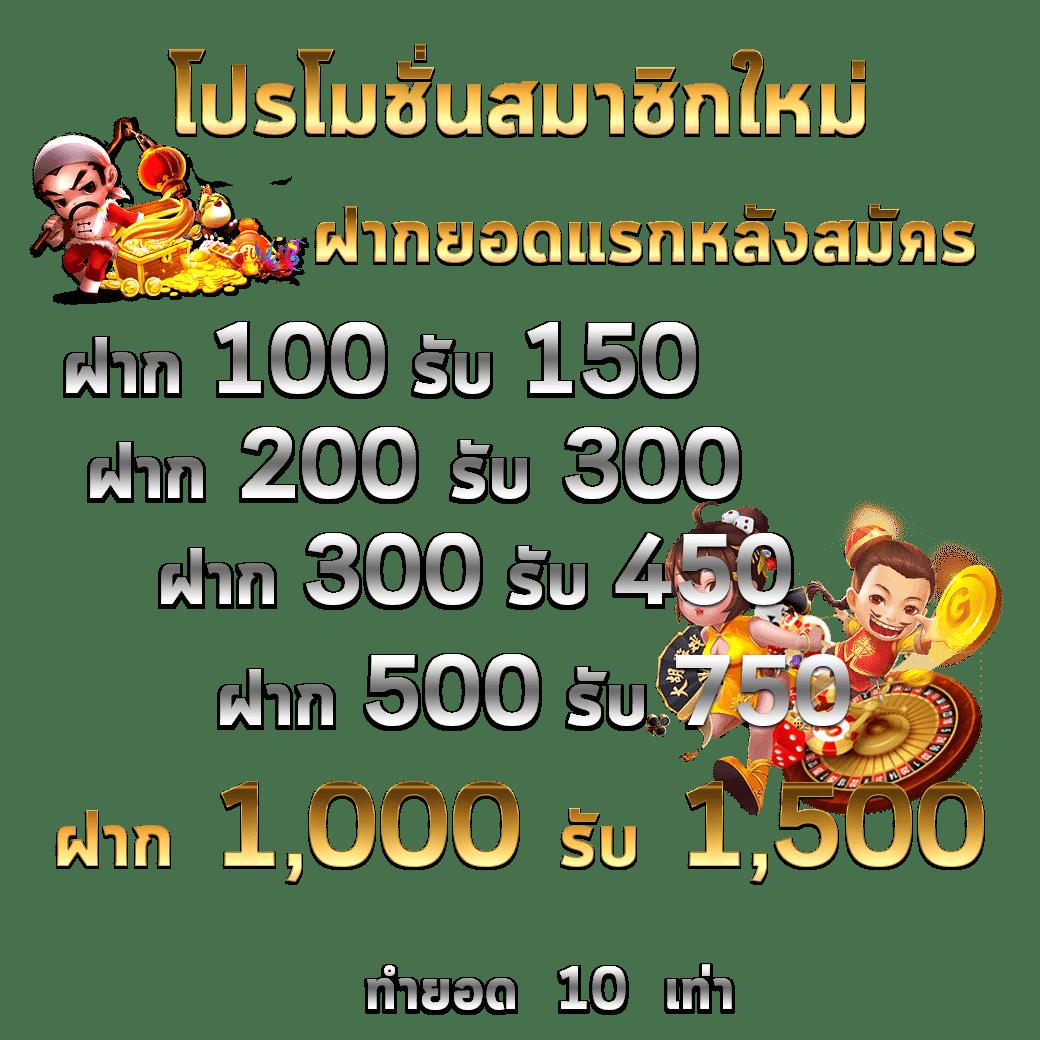 live7m คาสิโนออนไลน์แนวใหม่ รวมเกมฮิตสุดมันส์พร้อมโปรโมชั่นจัดเต็ม