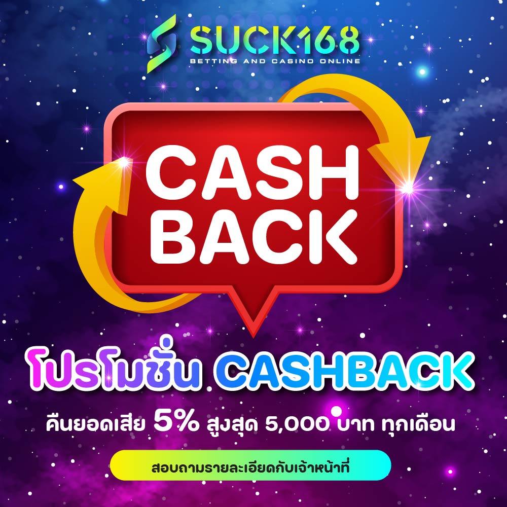 livescore7m คาสิโนออนไลน์ครบวงจร ระบบทันสมัย ด้านการเดิมพันดีที่สุด