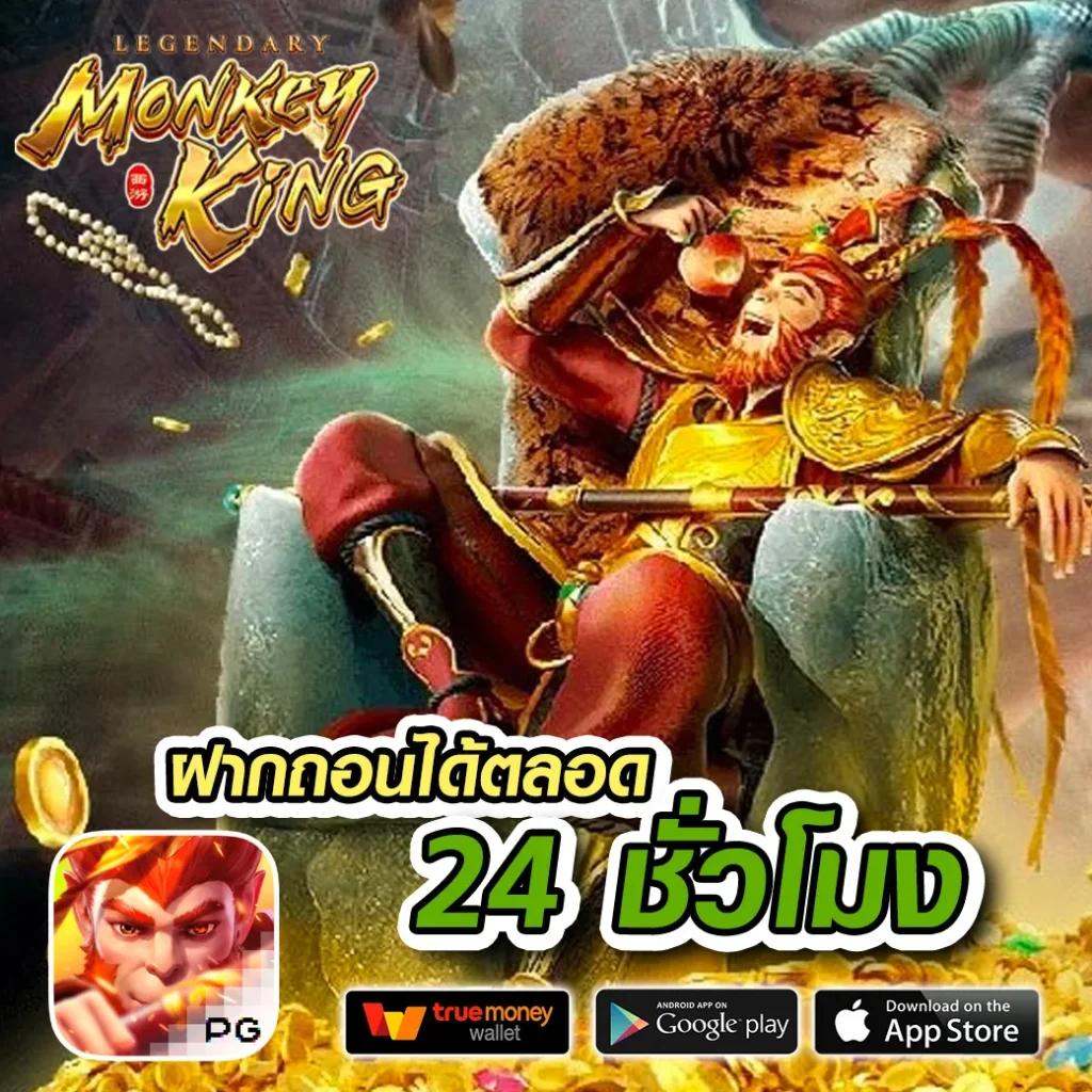 lottovip เข้าไม่ได้ อนาคตใหม่ของการเดิมพันออนไลน์ที่ตอบโจทย์