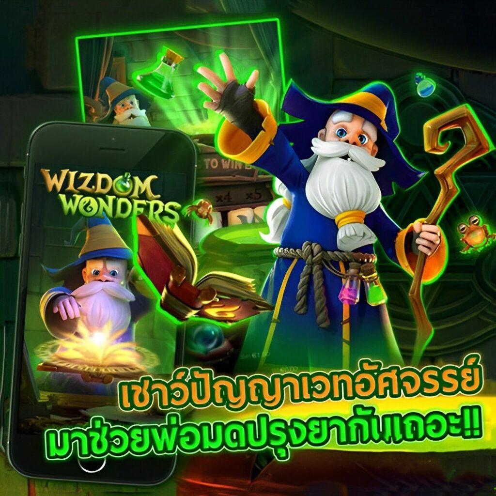 lsm99 ทางเข้า เว็บคาสิโนออนไลน์ครบวงจร จ่ายเต็มทุกยอด