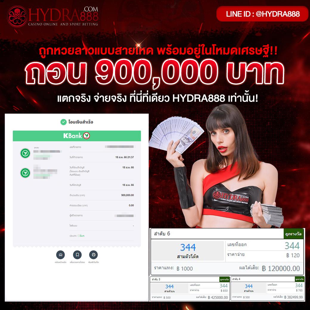 ltobet คาสิโนออนไลน์ครบวงจร ฝากถอนรวดเร็วทันใจ เล่นง่ายจ่ายจริง
