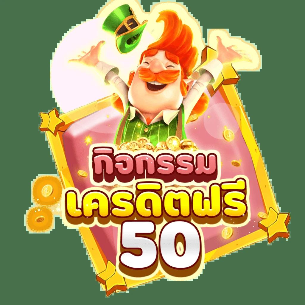 lucabet18 คาสิโนออนไลน์อันดับหนึ่ง เติมเต็มความสนุกด้วยเทคโนโลยีใหม่ล่าสุด