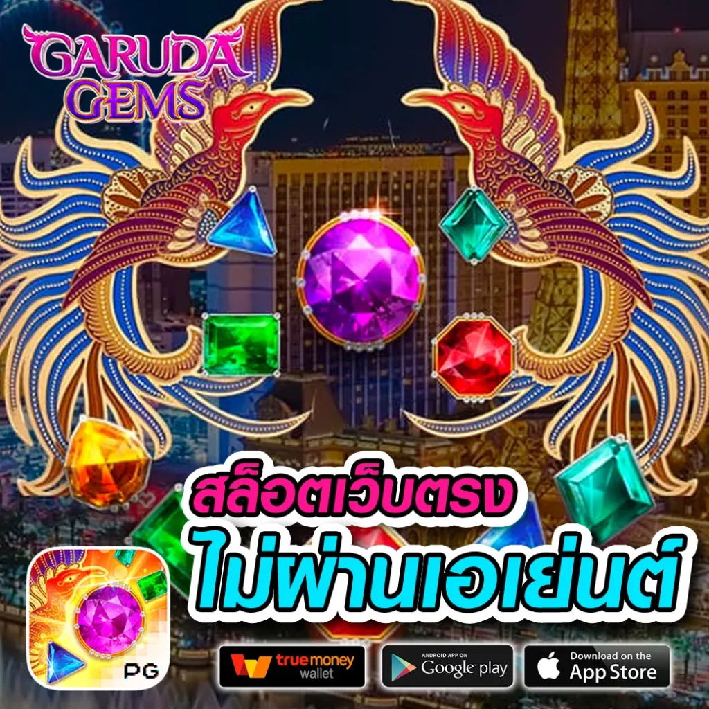 lucabet888 เว็บเดิมพันยอดนิยม สำหรับคนไทยยุคใหม่ 2023