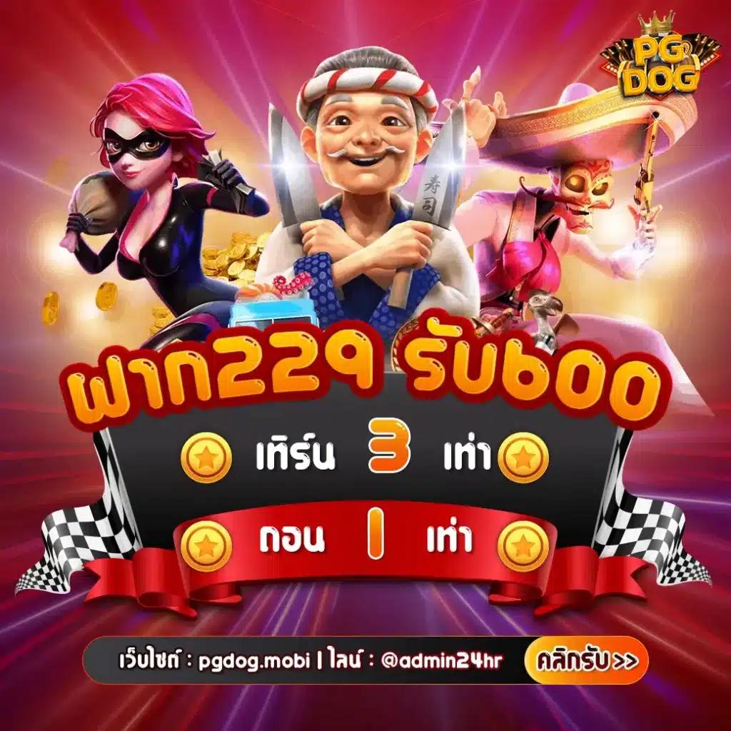 lucabet slot คาสิโนออนไลน์ครบวงจร สมัครง่าย โบนัสแตกหนัก