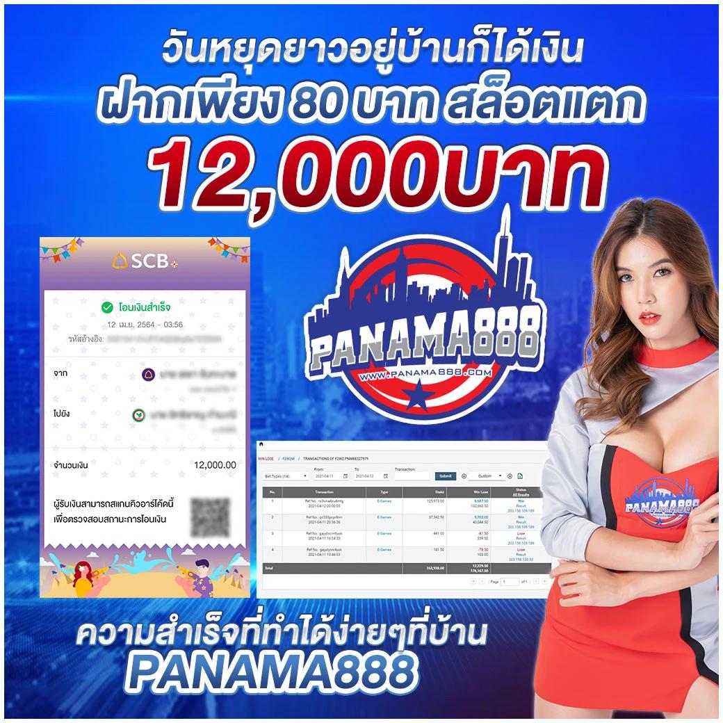 lucia689 คาสิโนครบวงจร มั่นใจในความปลอดภัย เดิมพันง่ายด้วยเทคโนโลยีทันสมัย