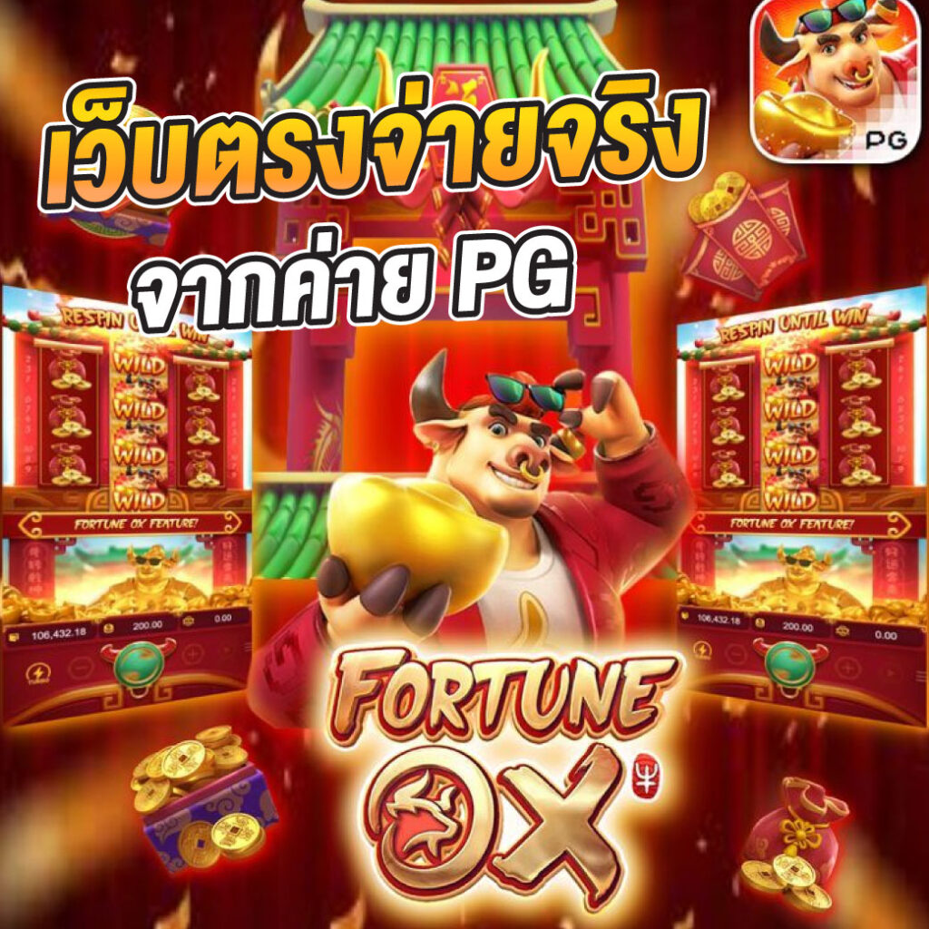 lv224 สล็อตเว็บตรง ไม่มีขั้นต่ำ พร้อมโปรโมชั่นสุดร้อนแรง 2024
