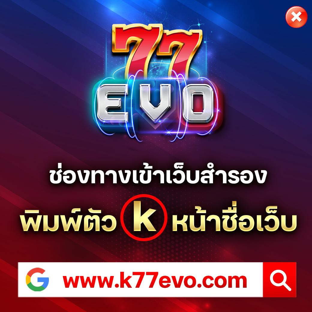 lyn68 คาสิโนออนไลน์ระดับพรีเมียม ฝากถอนรวดเร็ว ทันใจ