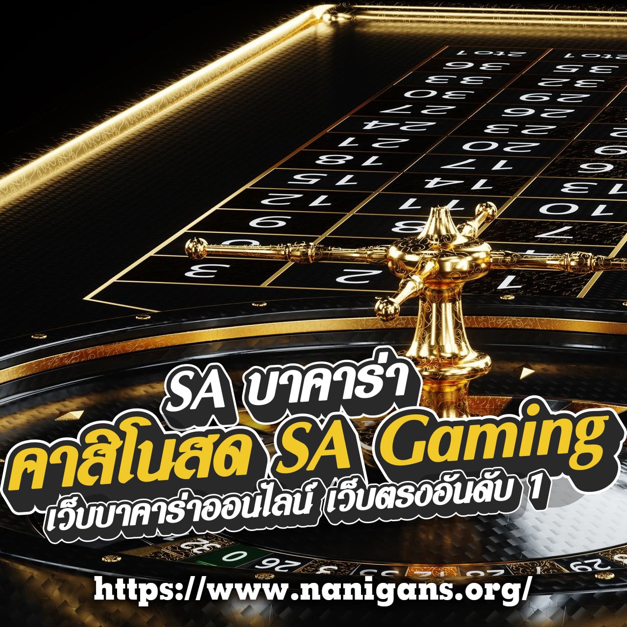m168 สล็อต เว็บตรงยอดนิยม เติมเต็มความสนุกทุกวินาที ลงทะเบียนฟรีที่นี่