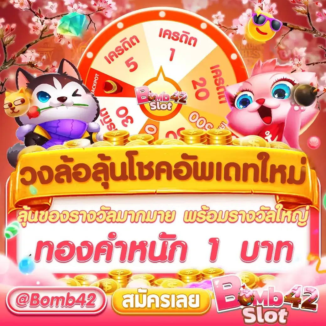 m24 สล็อต เว็บเดิมพันคาสิโนออนไลน์ทันสมัย เล่นง่ายจ่ายจริง