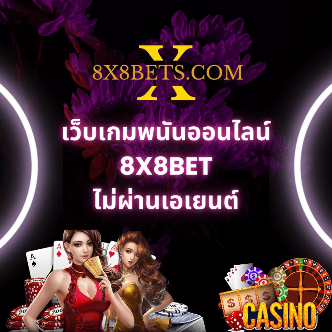 m24slot เว็บสล็อตแนวใหม่ เดิมพันง่าย ระบบทันสมัย จ่ายจริง เครดิตแน่น