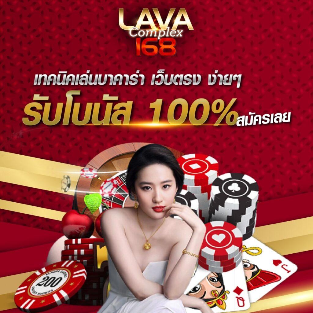 m98 ทางเข้า เว็บตรงระบบทันสมัย โปรโมชั่นพิเศษทุกวัน