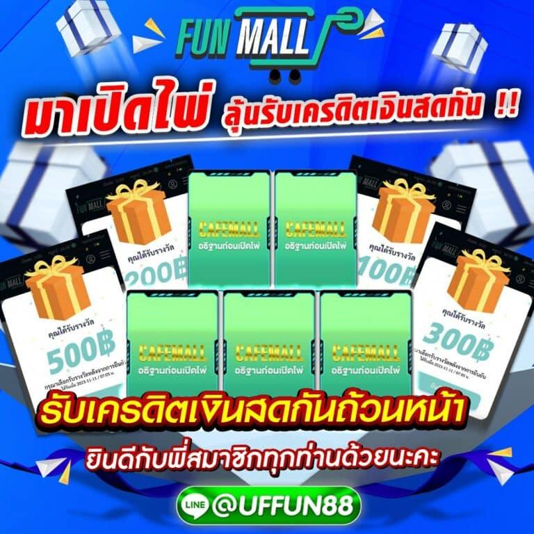 m98win คาสิโนออนไลน์ครบวงจร ฝากถอนรวดเร็ว ระบบทันสมัยเล่นง่ายได้เงินจริง