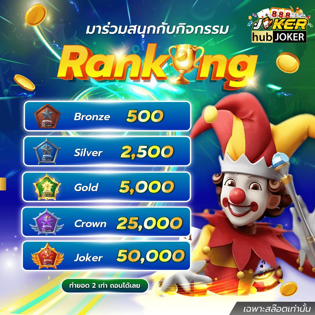 mc4เว็บตรง คาสิโนออนไลน์ครบวงจร เว็บตรงมั่นคง 2024