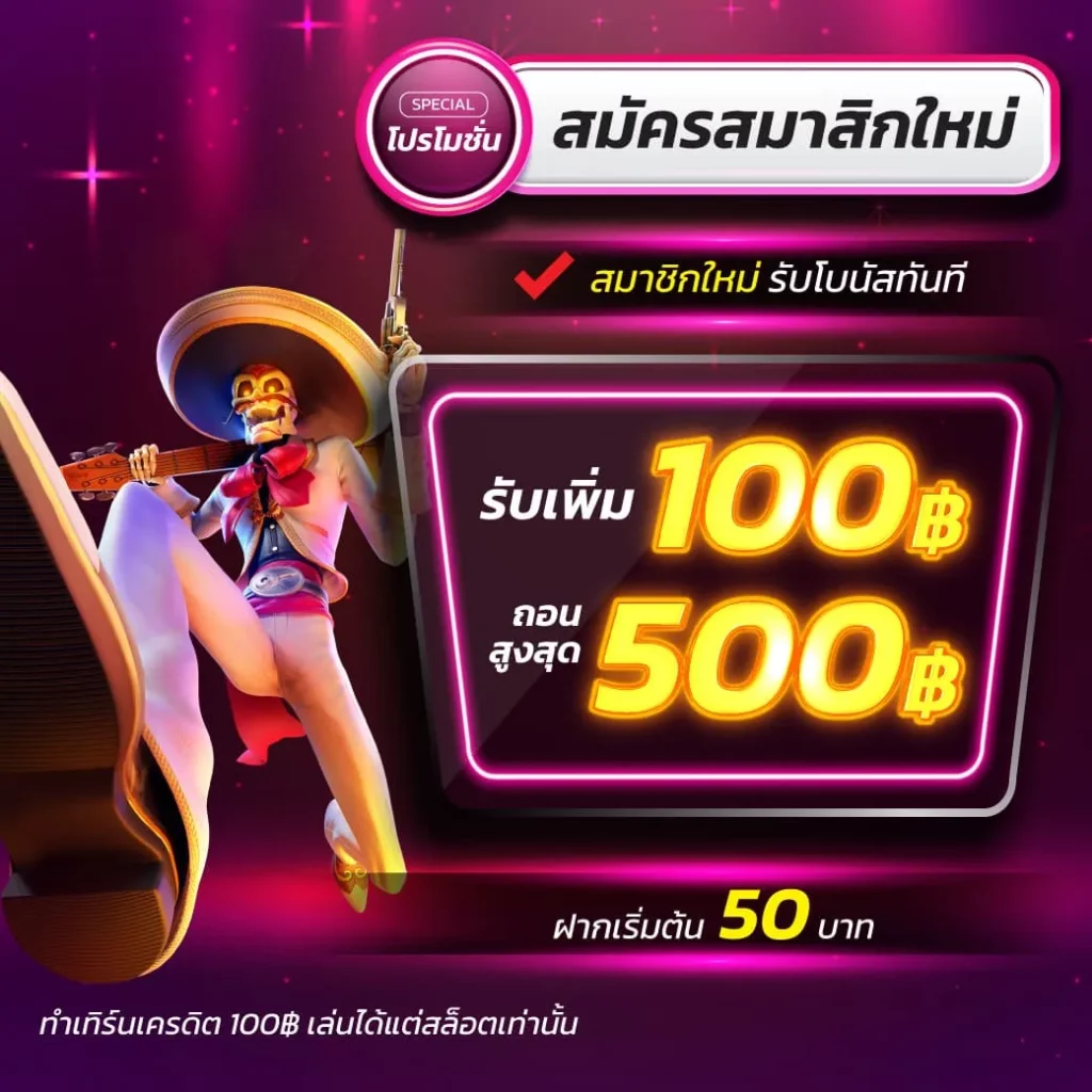 megabet333 คาสิโนสด สล็อตแจ็คพ็อต แตกง่าย เล่นง่าย ได้เงินจริง
