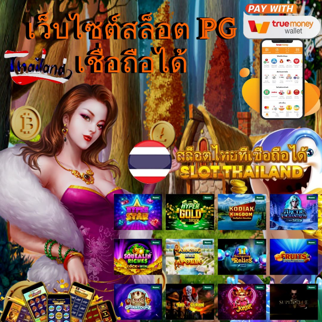 member 4x4bet คาสิโนออนไลน์ครบวงจร สมัครง่าย พร้อมโปรโมชั่นสุดคุ้ม