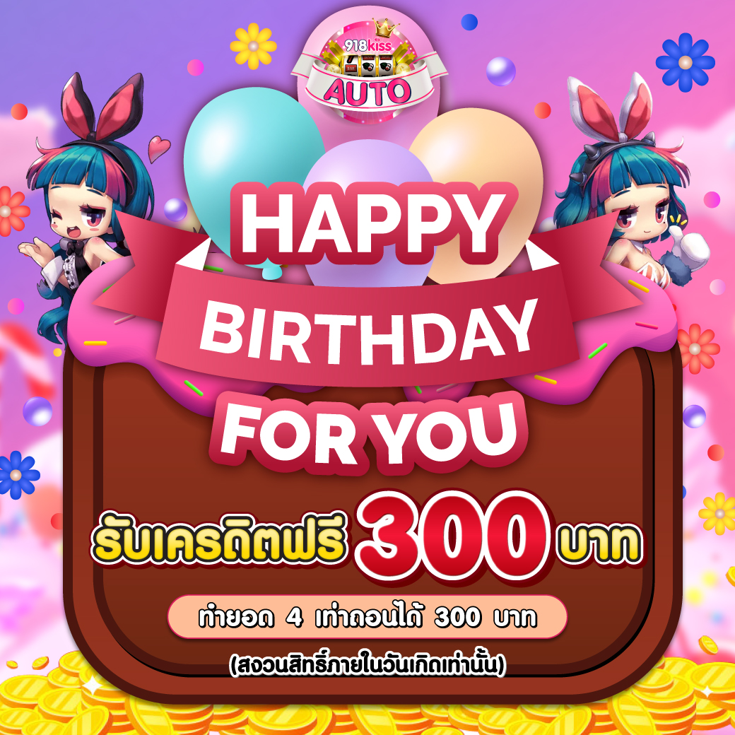 meslot168 ช่องทางทำเงินออนไลน์ยอดนิยมพร้อมโปรโมชั่นเด็ดที่สุด