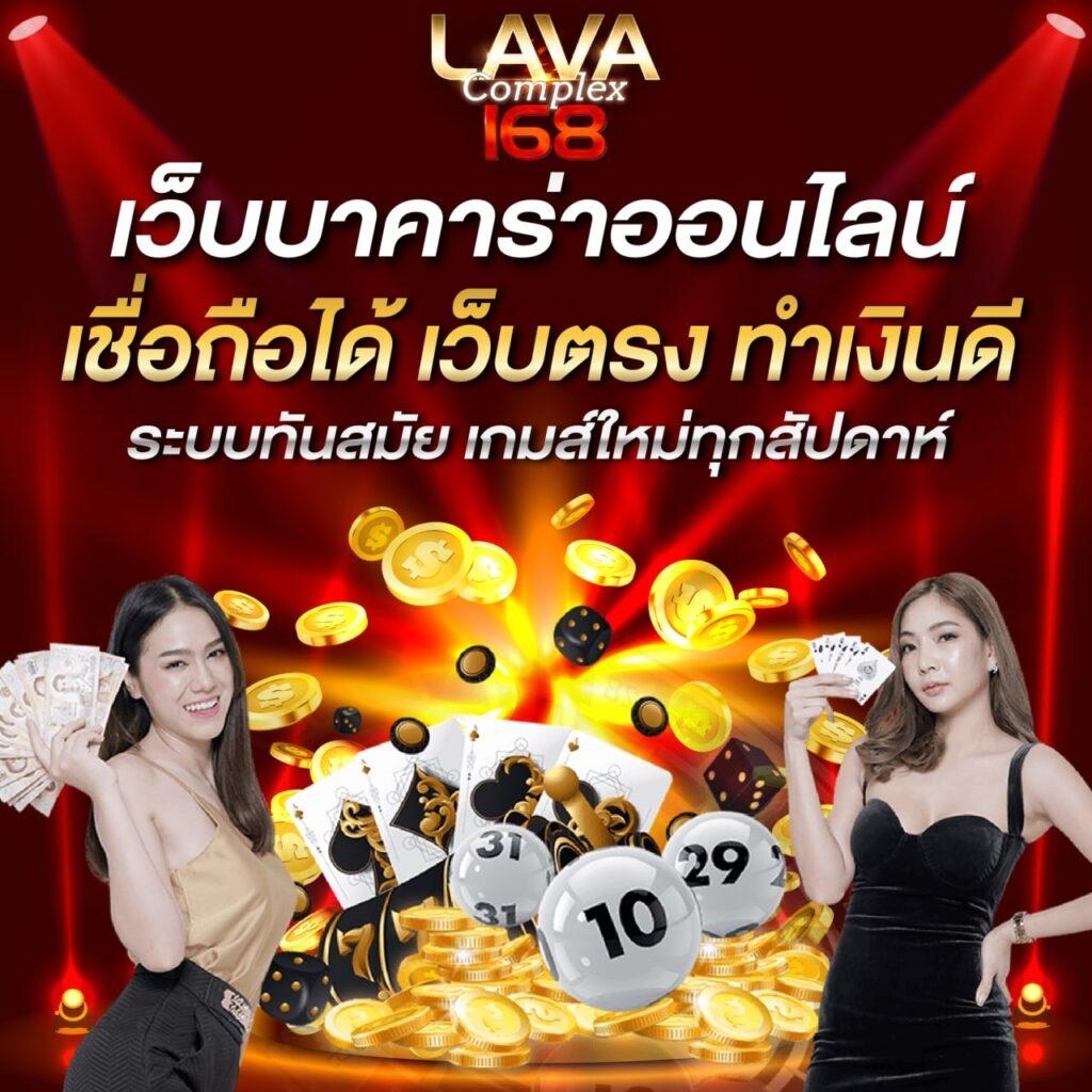 miami1688 สล็อต เว็บตรง แตกง่าย พร้อมโปรโมชั่นสุดคุ้ม