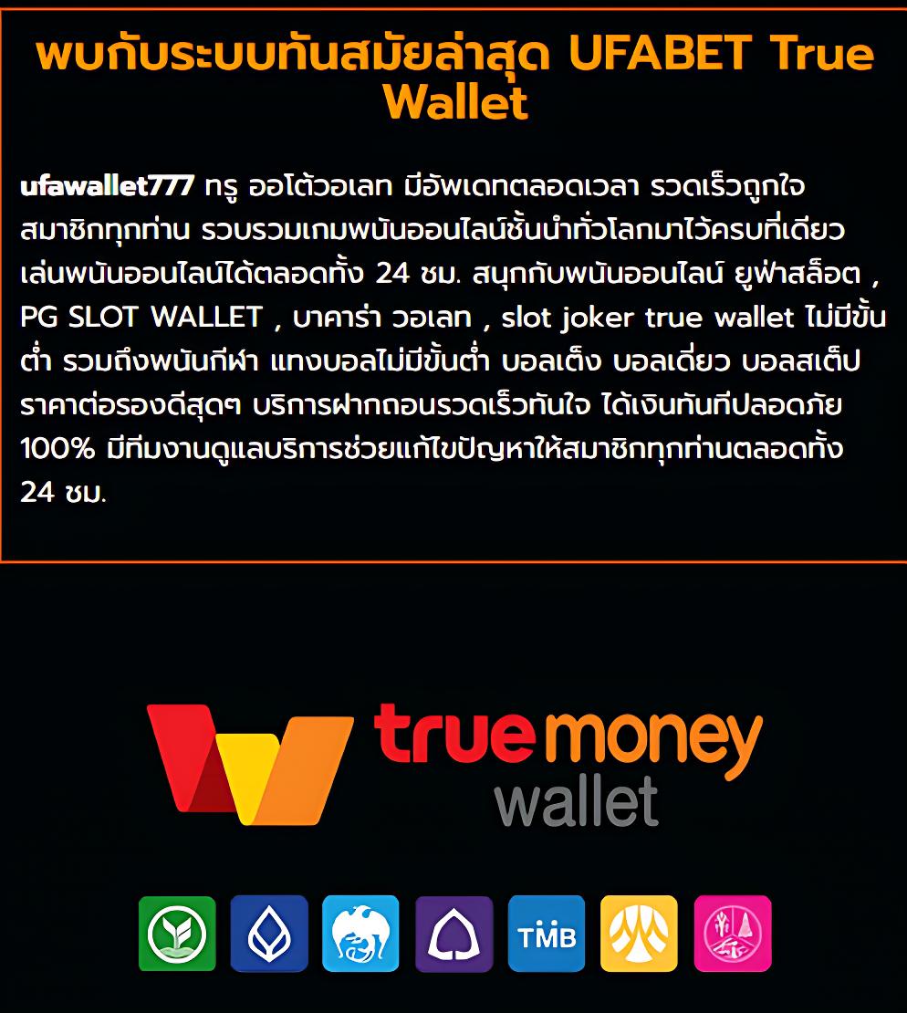 mvpfun88 ศูนย์รวมคาสิโนออนไลน์แนวใหม่ แจกโบนัสสุดคุ้มที่สุดในไทย
