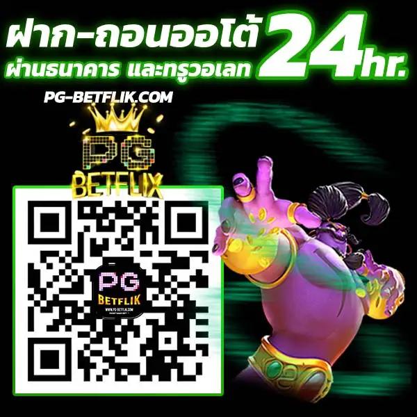 myslotauto168 เว็บตรงสล็อตล่าสุด สร้างรายได้ง่ายกว่าใคร