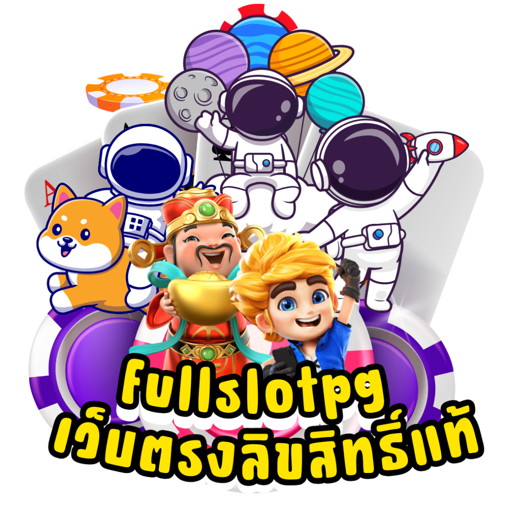 ok casino สล็อต แบรนด์ชั้นนำเกมทำเงิน ไทยนิยม 2024