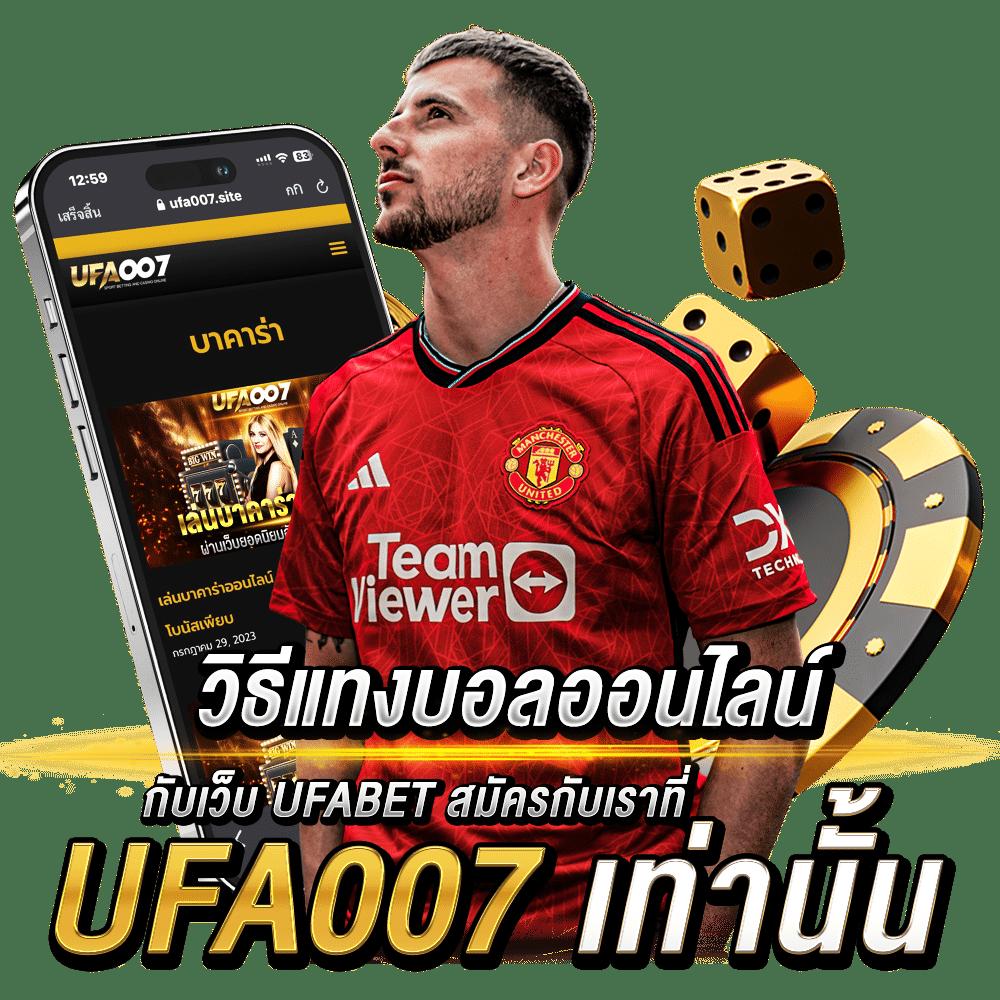 ok slot vip เว็บพนันออนไลน์อันดับหนึ่งในไทย พร้อมสิทธิพิเศษมากมาย