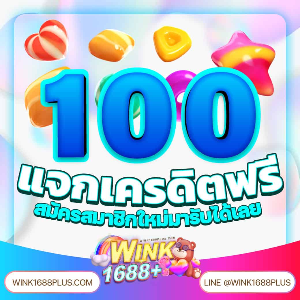 pay69 slot vip คาสิโนออนไลน์ยอดนิยม จัดเต็มความสนุก มั่นใจทุกการเดิมพัน