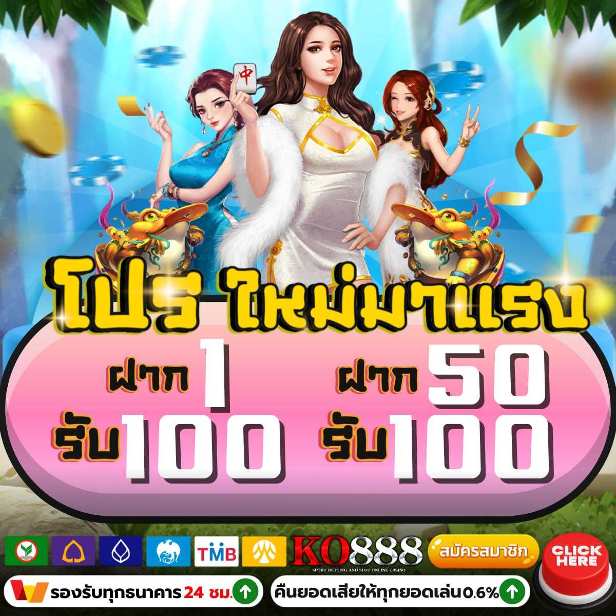 .pg789 slot รวมเกมสล็อตแตกง่าย มาตรฐานระดับโลก 2024