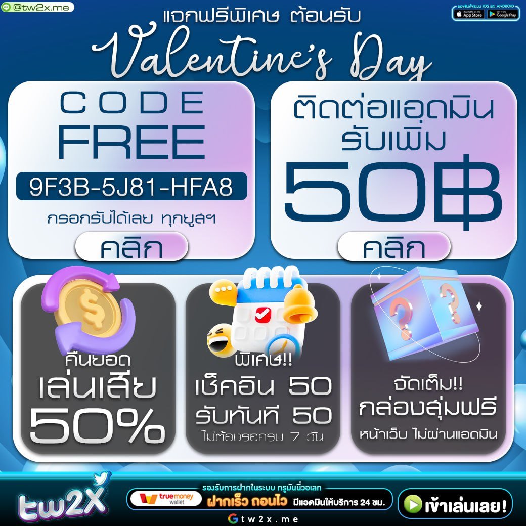 pg slot 168 เว็บตรง ระบบเกมทันสมัย พร้อมโบนัสแจกจริง