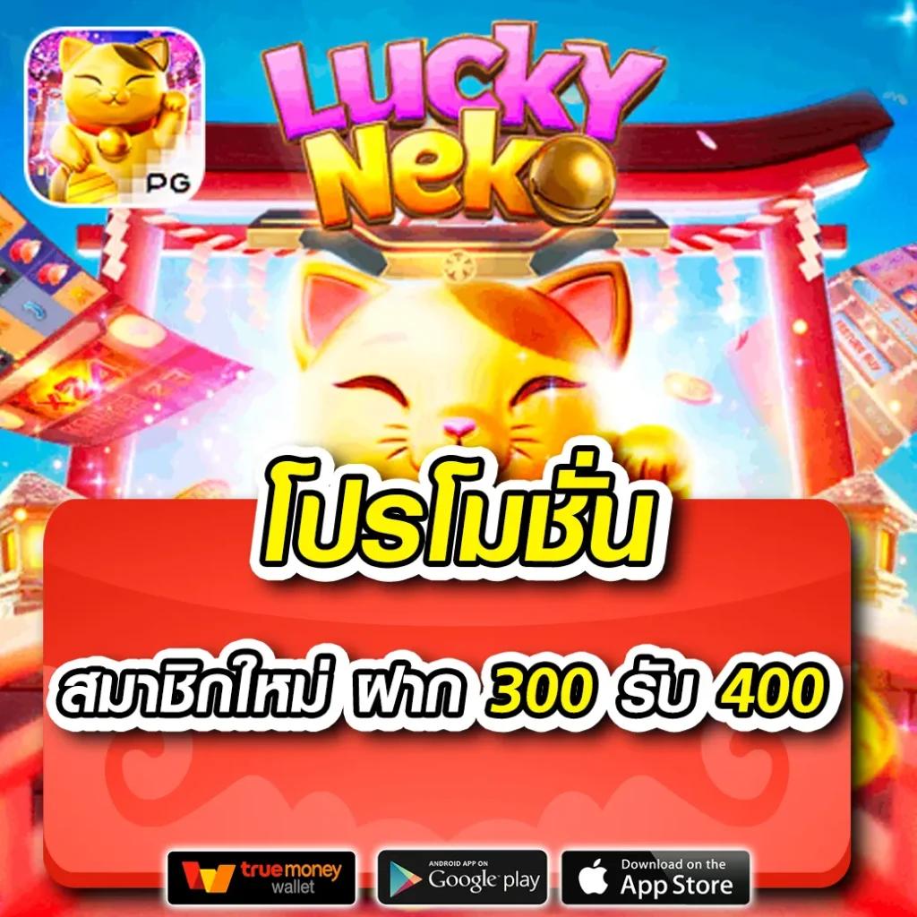 pg slot 789 เกมคาสิโนเติมเต็มความสนุกที่สุดในไทยแน่นอน